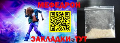 дмт Сланцы