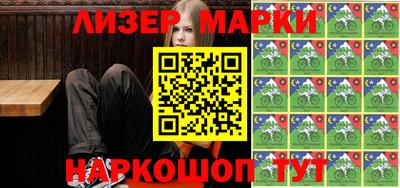 дмт Сланцы