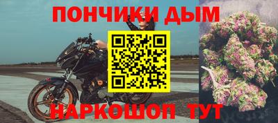 PSILOCYBIN Славгород