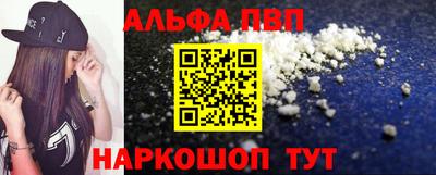PSILOCYBIN Славгород