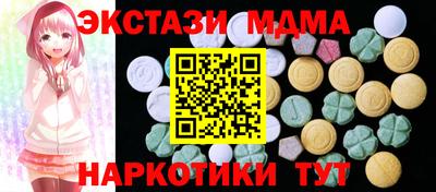 PSILOCYBIN Славгород