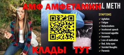 PSILOCYBIN Славгород