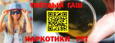 PSILOCYBIN Славгород