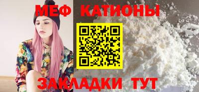 PSILOCYBIN Славгород