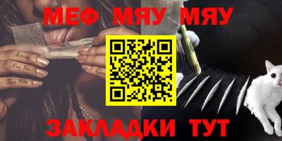 дмт Сланцы