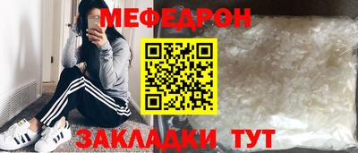 PSILOCYBIN Славгород