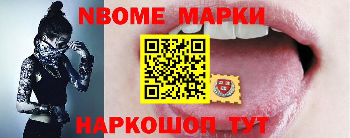 Новочебоксарск  ОМГ ОМГ вход  Вход с VPN  Лсд 25 экстази ecstasy 